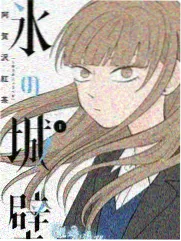 秋霞2026剧集更新日历