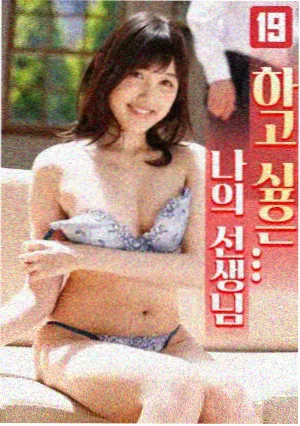 秋霞2026观众口碑观察